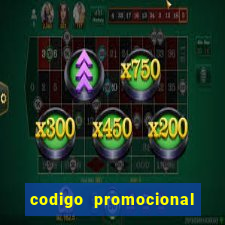 codigo promocional rico 33